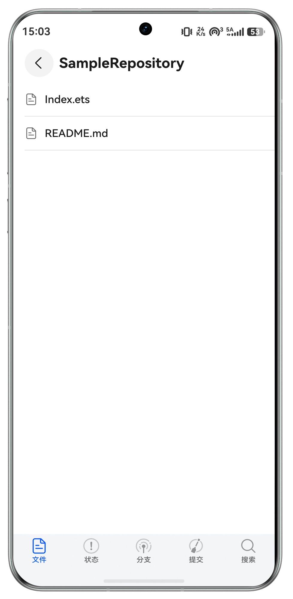 ArkGit code editor screen